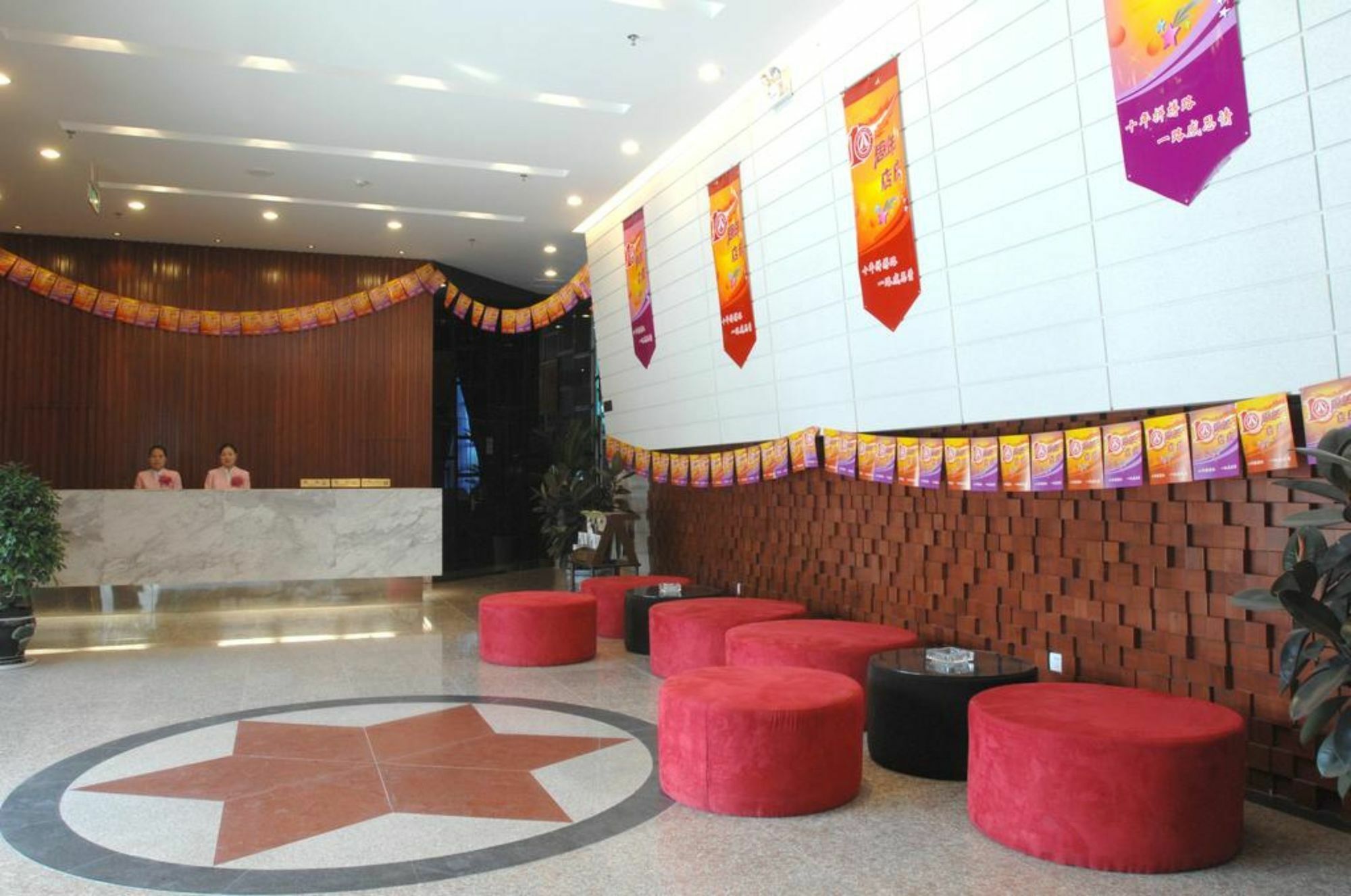 Luoyang Aviation E-Home Inn Exterior photo